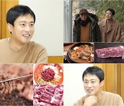 ‘백반기행’ 고주원, 해남 업진살→제비추리 맛 ‘감탄’