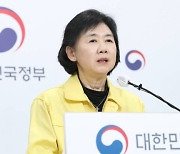 "코로나 바이러스 배출, 평균 7일"…질병청, 격리 단축 선긋기