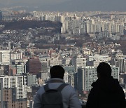 15억 아파트 중개보수 '1050만원' 아까워… 서울 '3채 중 1채' 직거래