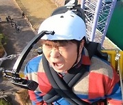 ‘1박 2일’ 유선호, 퇴근 앞두고 제대로 봉변 “나 무서워요”