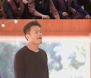 ‘싱포골드’ 박진영, 결과 통보 기다리며 초조 “이럴 리가 없는데”