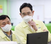 '민간 외교관' 이재용, 베트남 삼성 R&D 센터 준공식 참석 [뉴시스Pic]