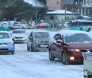 도공 "폭설 충청·호남지역 이동 자제…월동장구 휴대 당부"