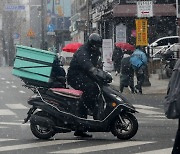 한파·폭설에 '음식 배달 차질' 속출…배달앱 내놓은 보상책은