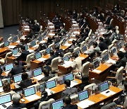 종합부동산세법 일부개정법률안에 대한 수정안 가결