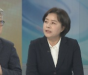 [뉴스초점] '극적합의' 예산안 오늘 처리…소환 통보받은 이재명