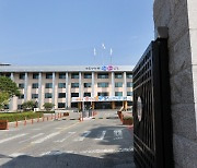 충북 80개 학교 폭설로 학사일정 조정