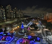 오색찬란 빛으로 물든다…과천 중앙공원서 '빛 축제' 개막