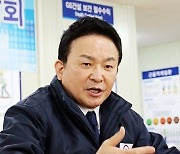 원희룡 "건설노조 노조비 횡령은 빙산의 일각…노조 회계 투명화해야"