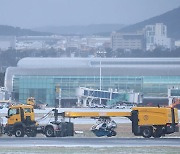 서울로 수학여행 온 제주 중학생들, 폭설로 발 묶여