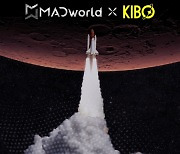 매드월드(MADworld), KIBO와 협력해 Web3에서 2023년 첫 우주 해돋이 생중계