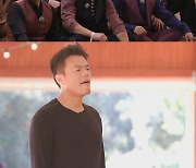 JYP 박진영 "설마..이럴 리 없가 없는데" 불안+초조[싱포골드]