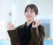 박은빈 '눈부시게'[엑's HD포토]