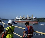 Panama Canal