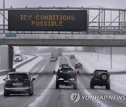 Winter Weather Iowa