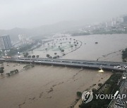 울산 태화강·여천천 홍수 대비책 2032년까지 추진