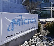 Micron-Layoffs