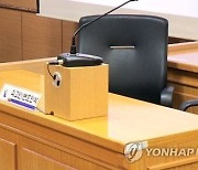 선거 앞두고 조합원에 과일 돌린 지역농협 상임이사 벌금형