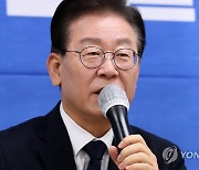 검찰 소환 관련 입장 밝히는 이재명 대표