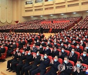 북한, '사회주의헌법 제정 50주년' 중앙연구토론회 진행