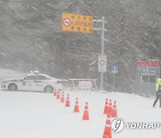 폭설 내리는 제주 퇴근길 버스 주요노선 2회 증차