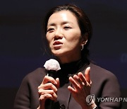 '백일몽' 제작 배경 설명하는 조현민 사장