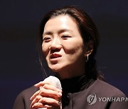 '백일몽' 제작 배경 설명하는 조현민 사장