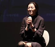 '백일몽' 제작 배경 설명하는 조현민 사장