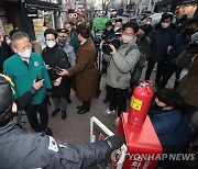 연말 명동 인파 안전관리 대비 실태 점검하는 이상민 장관