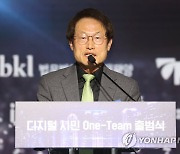 검찰, '해직교사 부당채용' 조희연에 징역 2년 구형(종합)