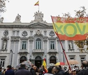 SPAIN PARTIES SUPREME COURT