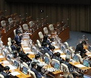 상속세 및 증여세법 일부개정법률안에 대한 수정안 통과