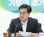 김동연 "부끄러운 예산 지각 합의, 도대체 누구를 위한 합의냐"