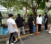 강북구, 겨울방학 '청소년 환경순찰 체험단' 모집