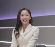 [OPEN 인터뷰]‘새댁 김연아’의 픽 ‘사랑의 꿈’