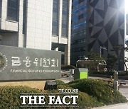 청년도약계좌 내년 6월 출시…예산 3조8000억 원 확정