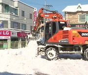 눈폭탄 맞은 호남·충남 복구 작업 본격화