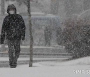 일본 폭설에 인명피해 잇따라