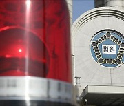 70세 노모 머리채 잡고 때린 30대 아들 "행동 거슬려서 폭행"