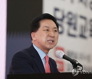 김기현 "사면초가 이재명, 친문·DJ계에 구조요청…구원해줄 동아줄 찾나" 직격