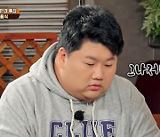 허약좌 김태원, 알고보니 절대 미각으로 '소스 김박사' 등극 (맛녀석)