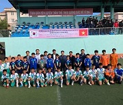 손아카데미 소속 춘천시 유소년 축구팀, 베트남 달랏시 유소년들과 축구로 화합