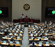 '코인 과세' 2년 유예…여야, 法개정안 본회의 통과