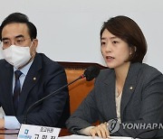 “尹정부, 참 잔인해”…고민정 “MB사면 구색맞추기 ‘꼼수’ 강력 규탄”