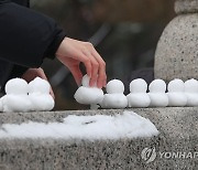 “끼이익, 아이들 눈오리에 車 망가졌어요”…보닛·유리 긁힘 조심