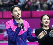 김연경 ‘제 노래실력 보실래요’ [MK포토]