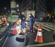 울산시 하수관로 종합정비 계획…지능형 하수도 체계 도입