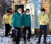 전주 대설 피해 농가 찾은 이상민 장관