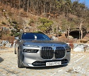 [레알시승기]"회장님車 경쟁 치열해지네"…BMW '뉴 7시리즈'[영상]