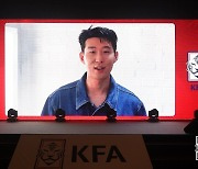 16강 캡틴 손흥민, PL 득점왕 이어 KFA 올해의 선수상까지